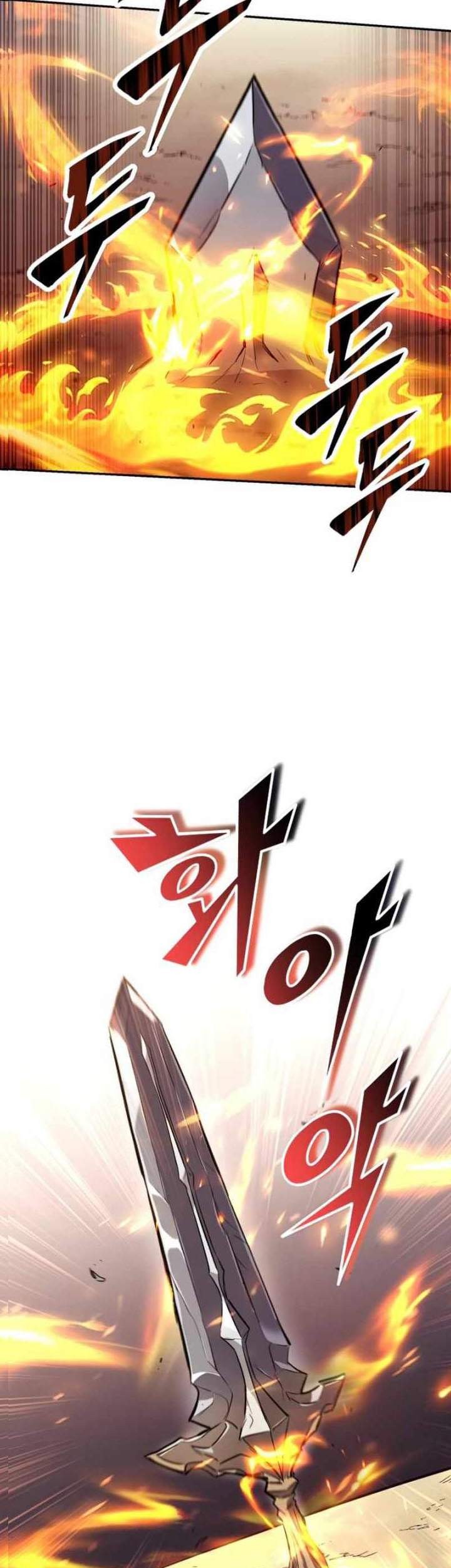 Chapter 82 - halaman 17