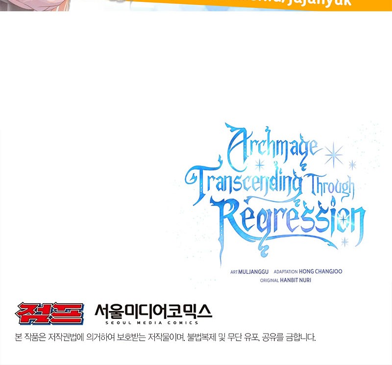 Chapter 36 - halaman 47