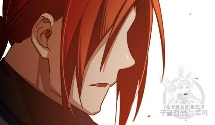 Chapter 65 - halaman 16
