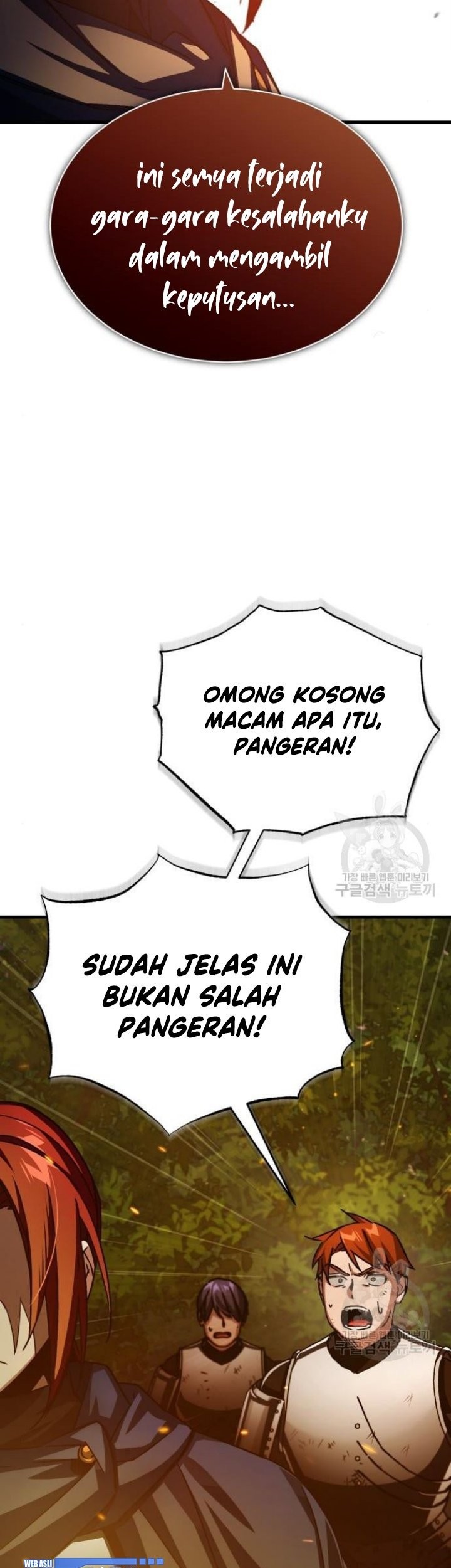 Chapter 65 - halaman 17