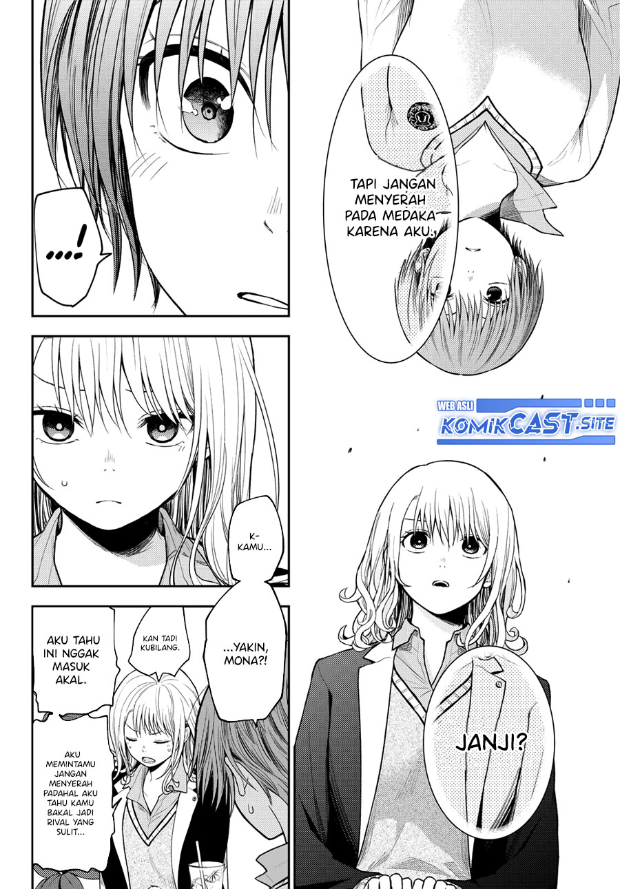 Chapter 74 - halaman 11