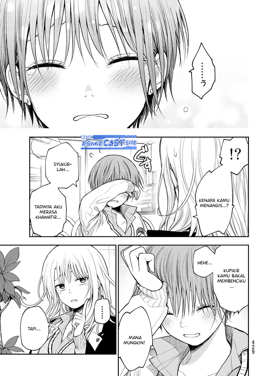 Chapter 74 - halaman 14