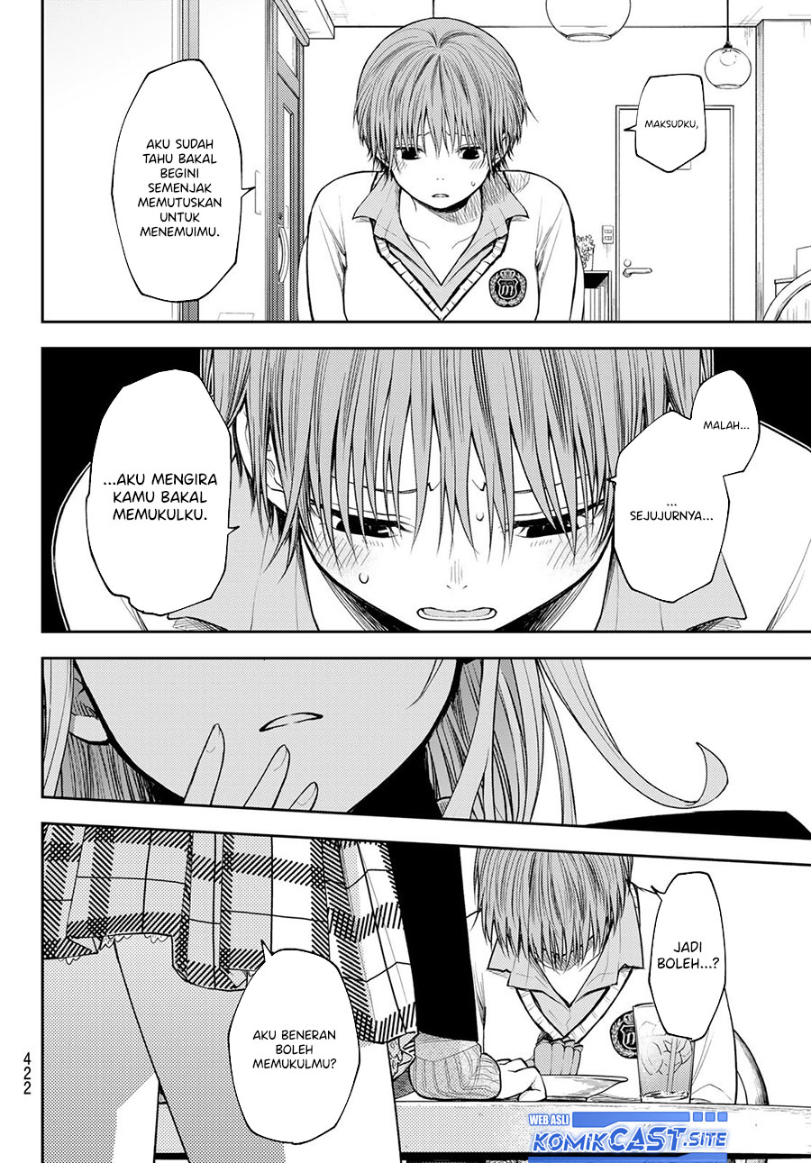 Chapter 74 - halaman 7