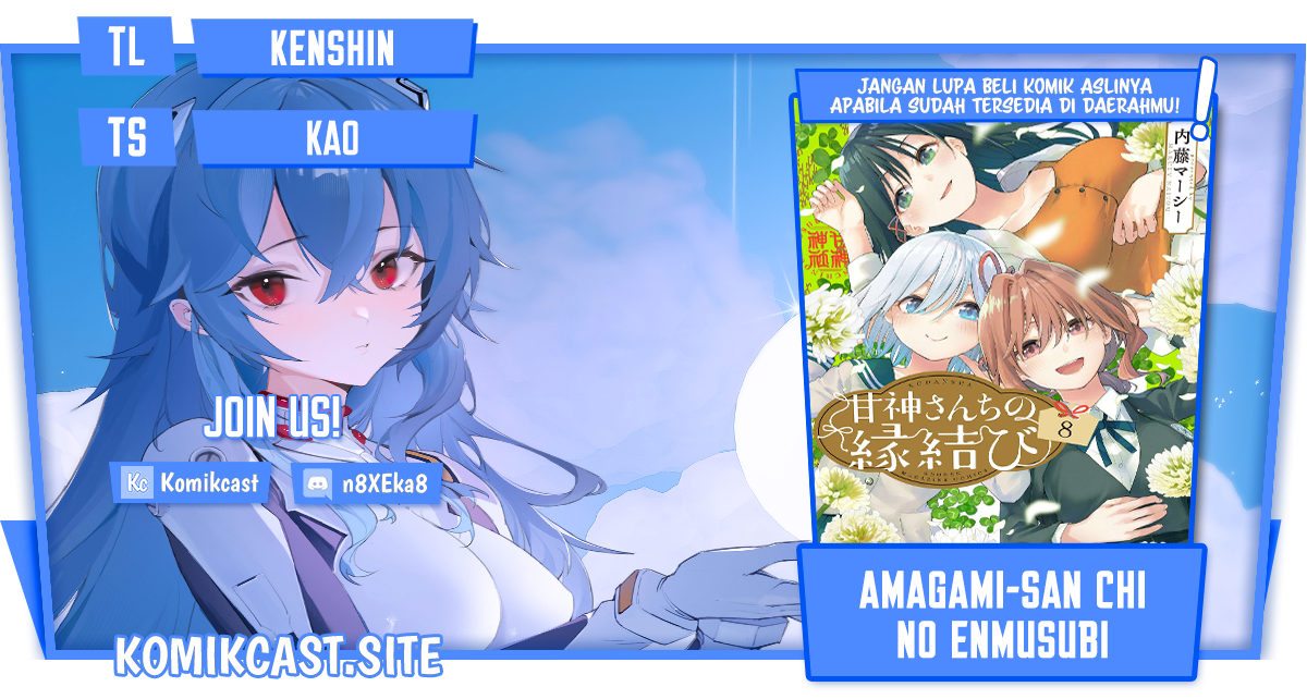 Chapter 80 - halaman 2