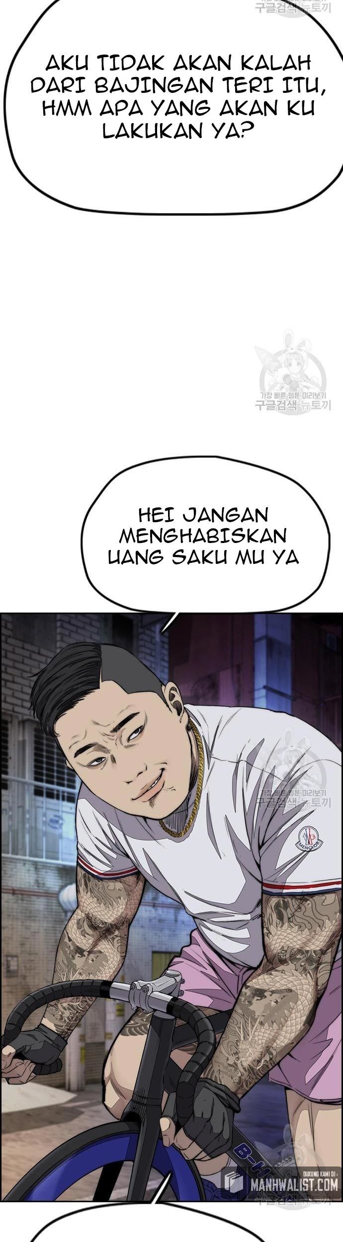 Chapter 431 - halaman 106