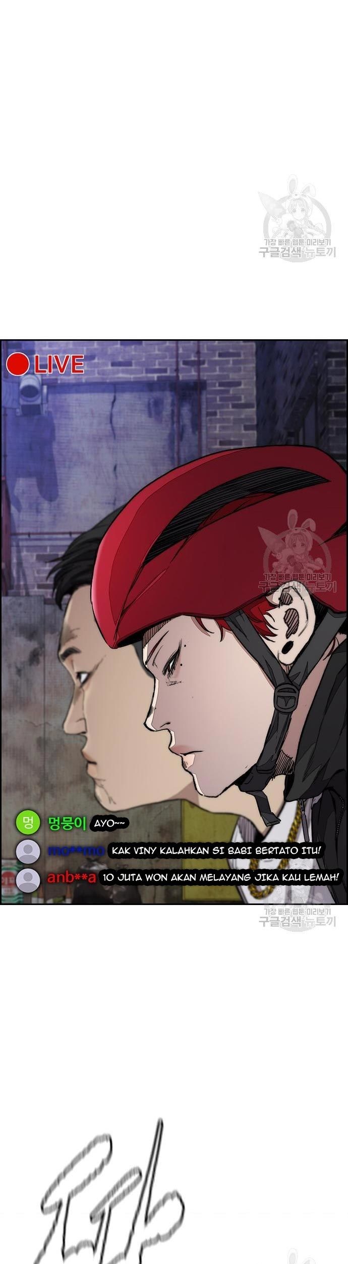 Chapter 431 - halaman 112