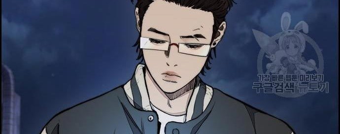 Chapter 431 - halaman 117