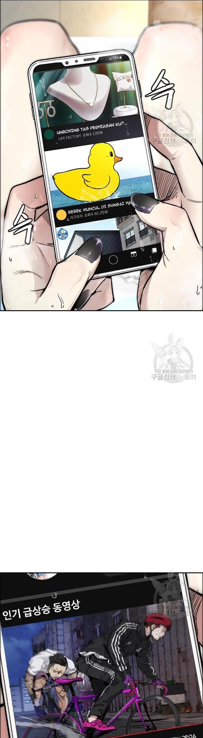 Chapter 431 - halaman 134