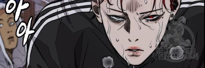 Chapter 431 - halaman 141