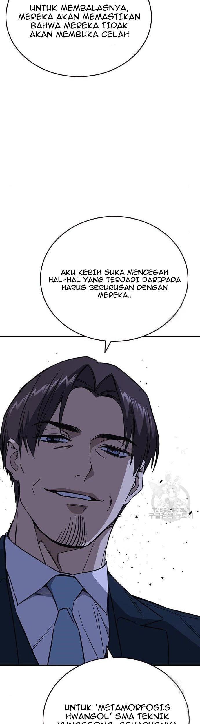 Chapter 195 - halaman 34
