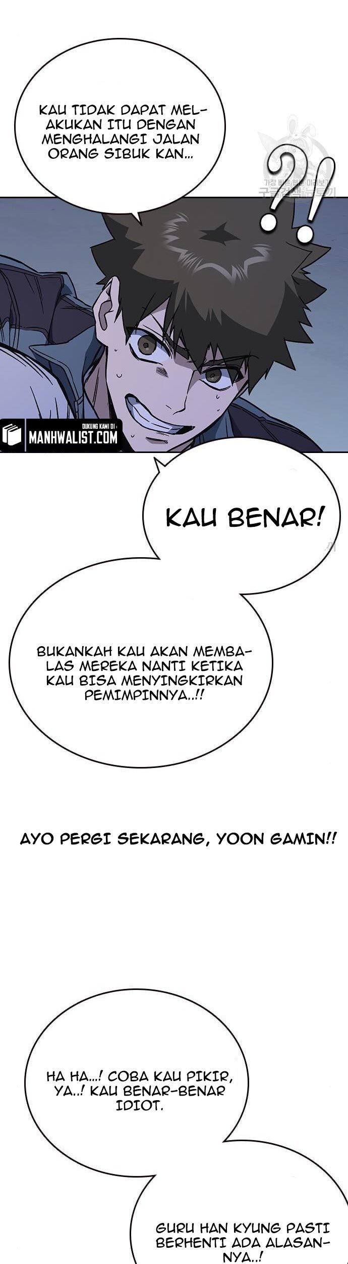 Chapter 195 - halaman 44