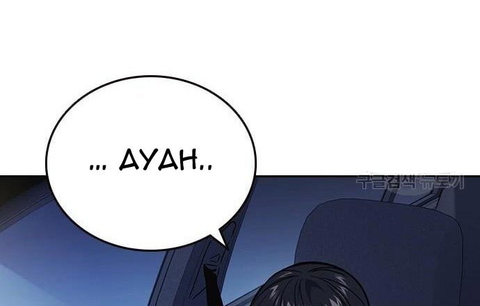 Chapter 195 - halaman 59