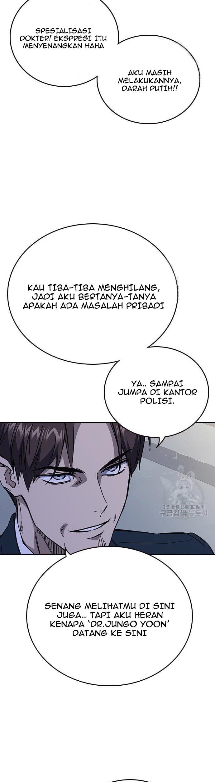 Chapter 195 - halaman 16