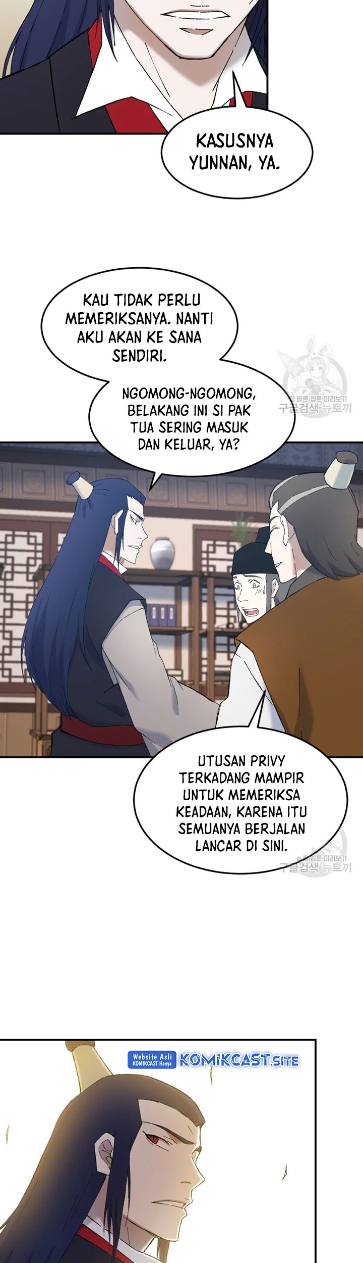 Chapter 53 - halaman 31