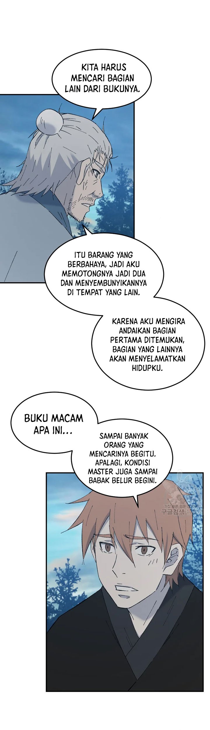 Chapter 53 - halaman 51