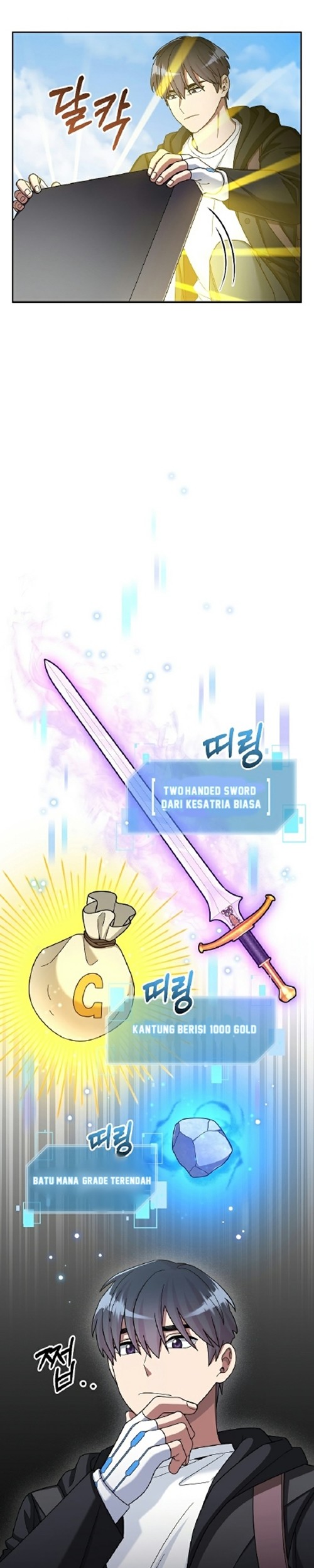 Chapter 44 - halaman 5