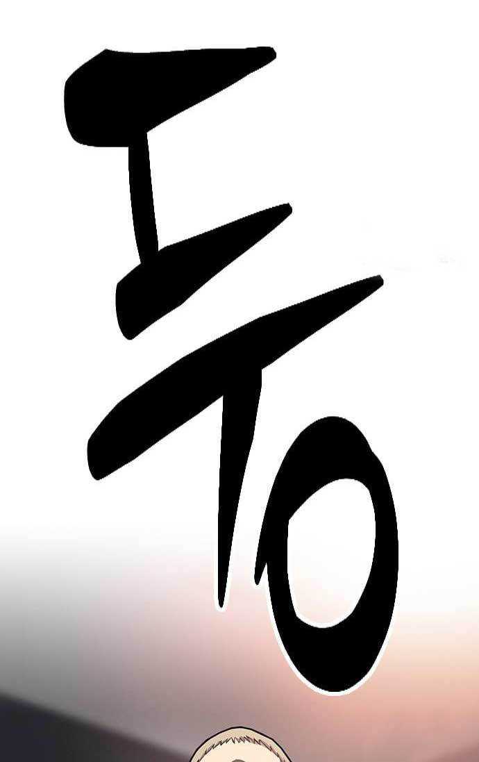 Chapter 26 - halaman 112