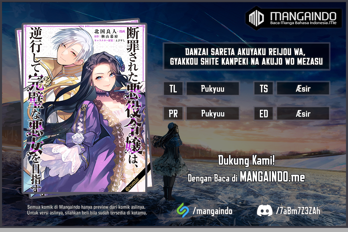 Chapter 1.2 - halaman 2