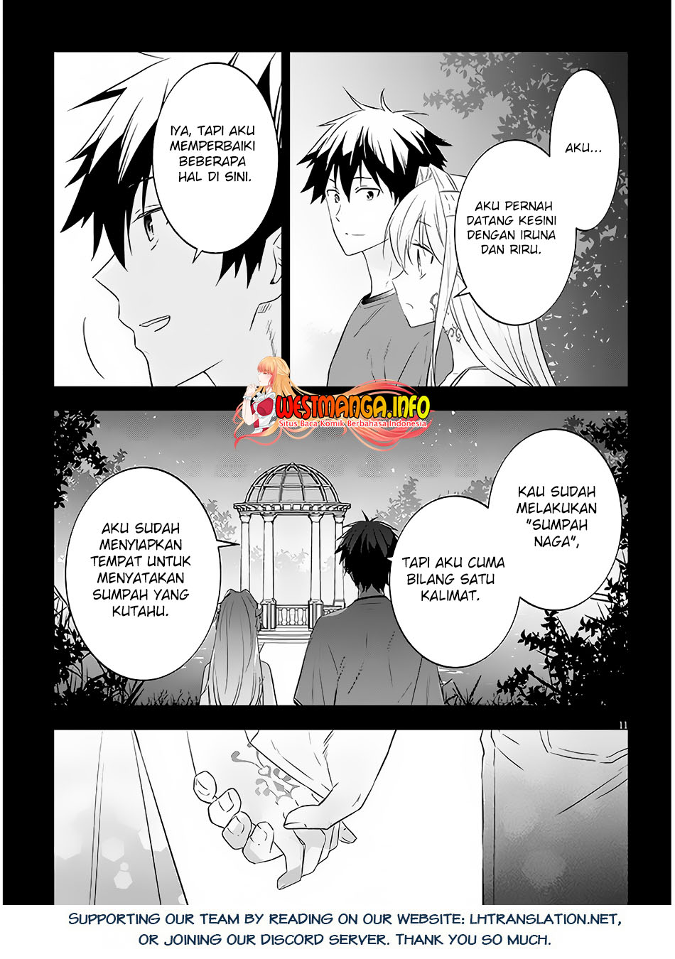 Chapter 56.1 - halaman 14