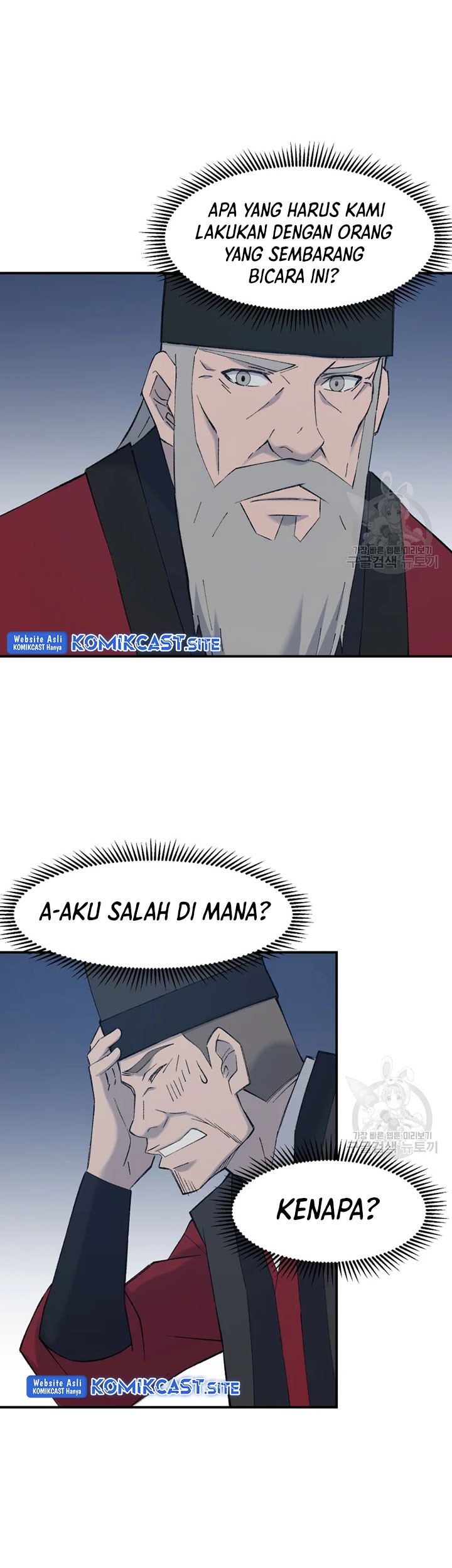 Chapter 55 - halaman 19