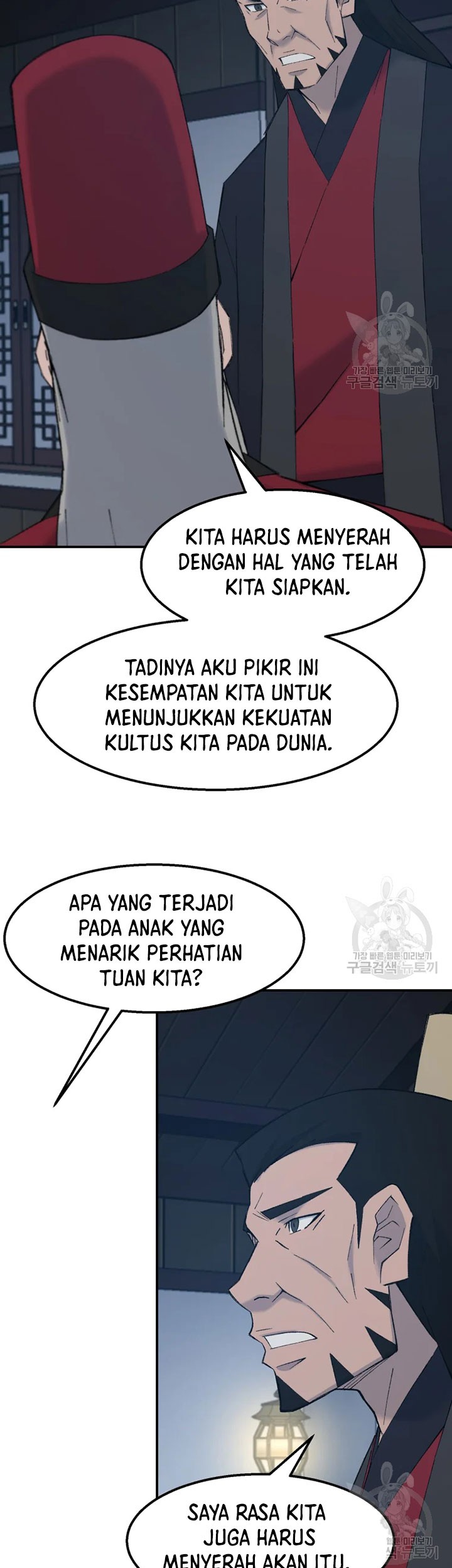 Chapter 55 - halaman 21