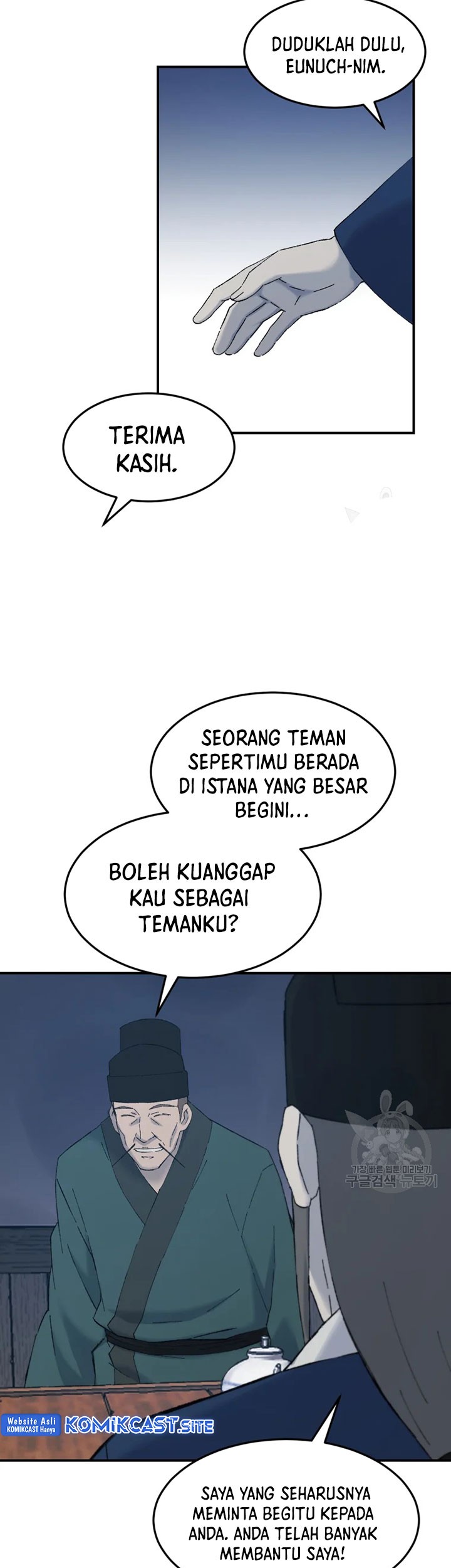 Chapter 55 - halaman 43