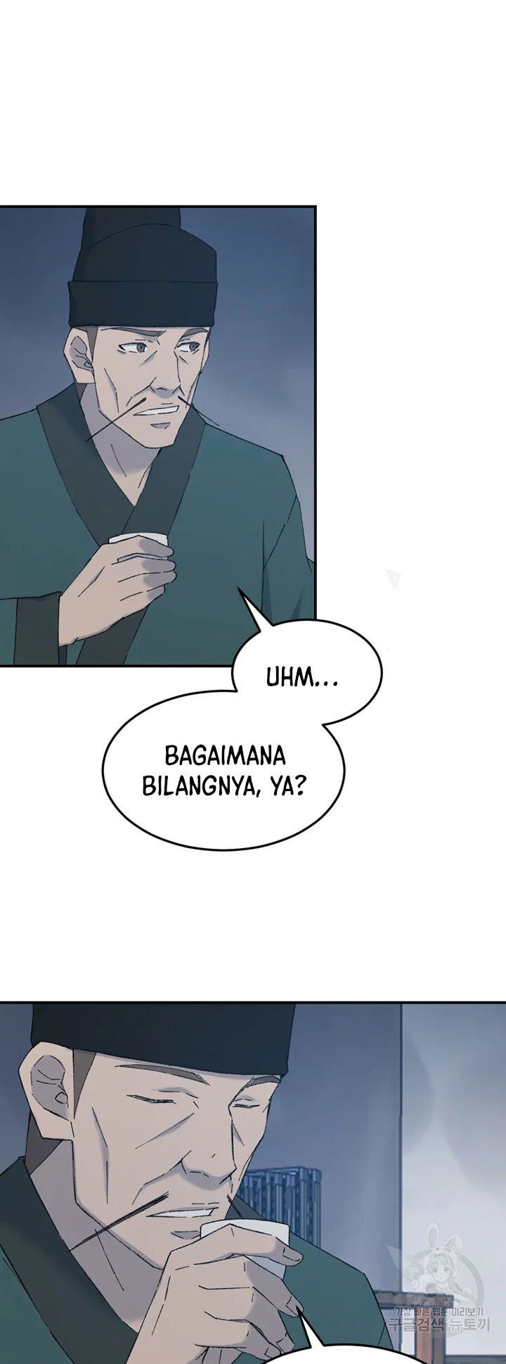 Chapter 55 - halaman 51