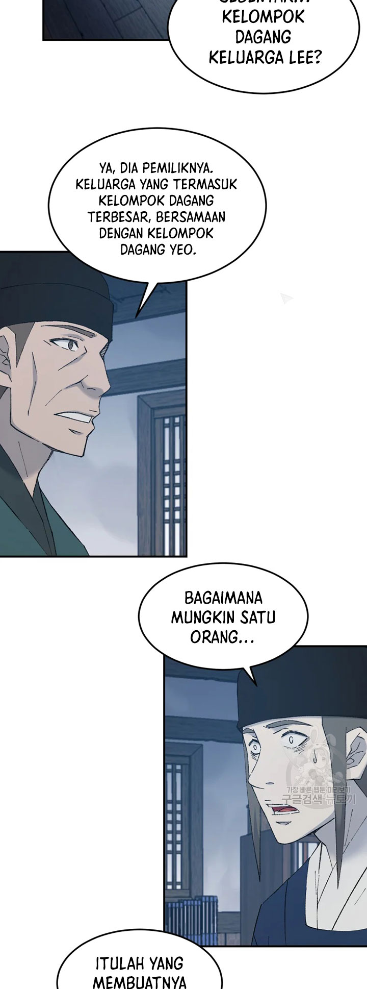 Chapter 55 - halaman 55