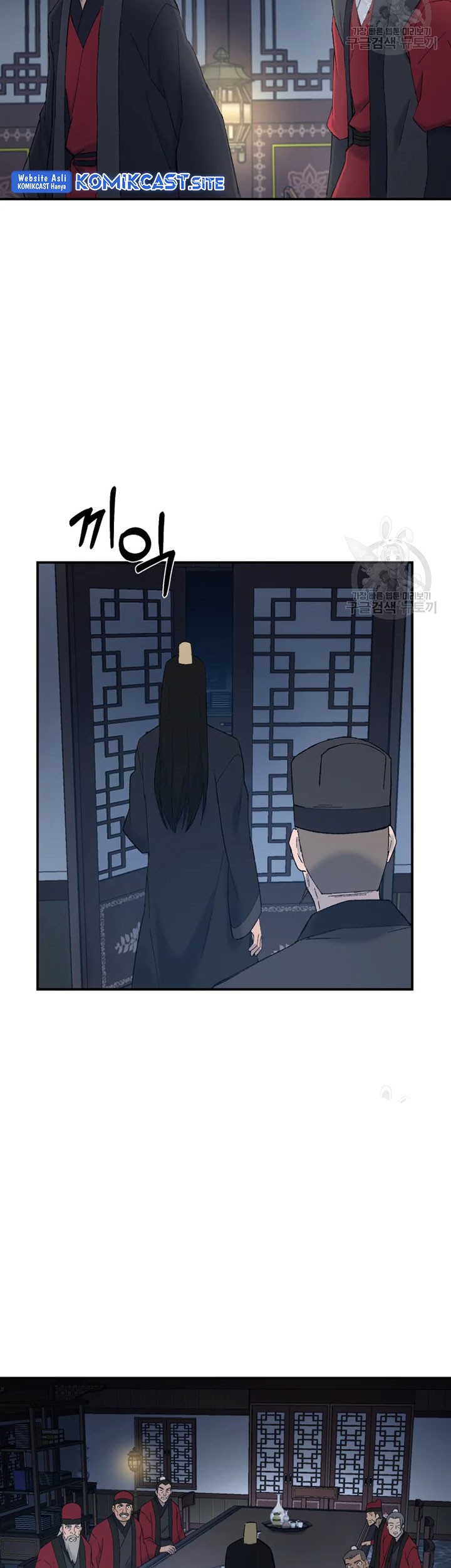 Chapter 55 - halaman 7