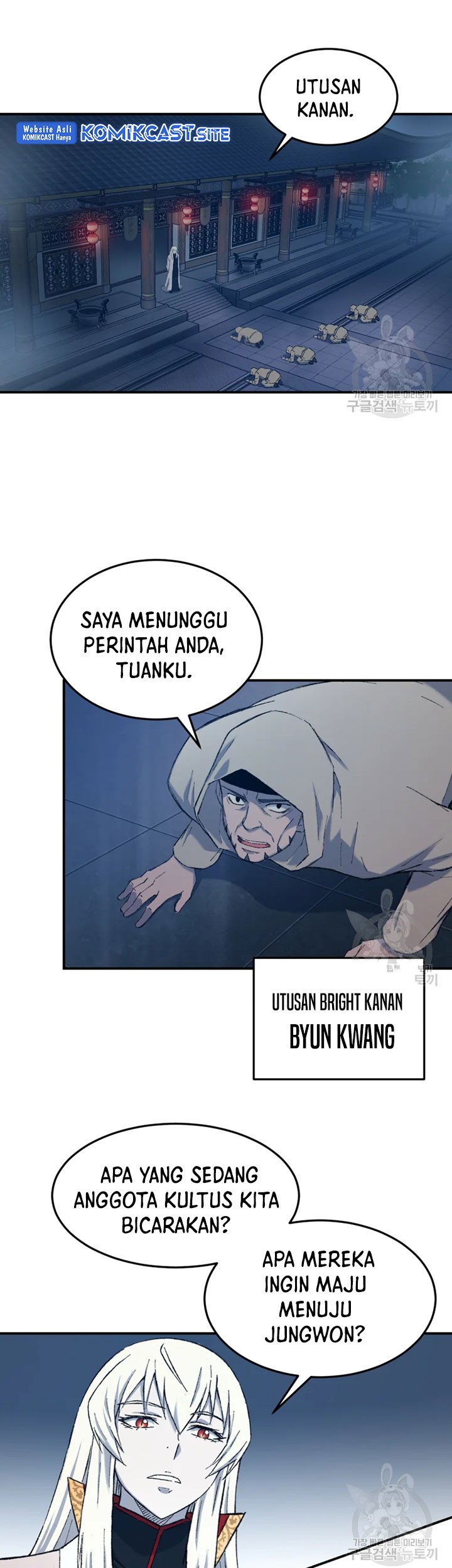Chapter 54 - halaman 61