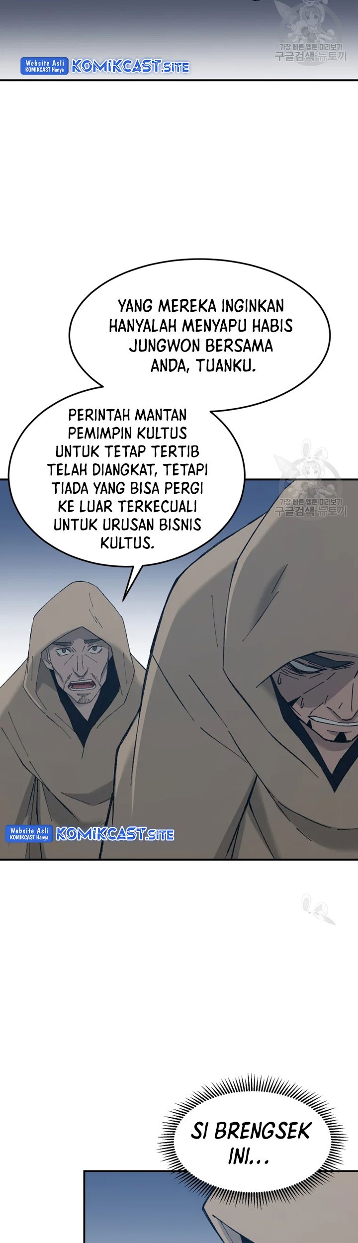 Chapter 54 - halaman 63