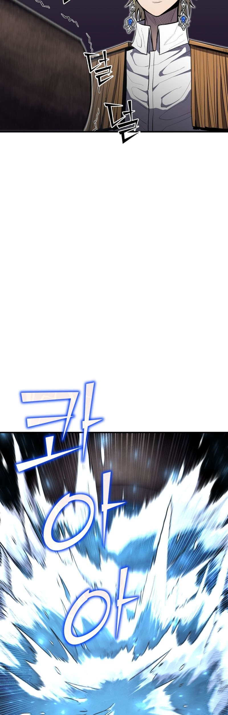 Chapter 46 - halaman 5