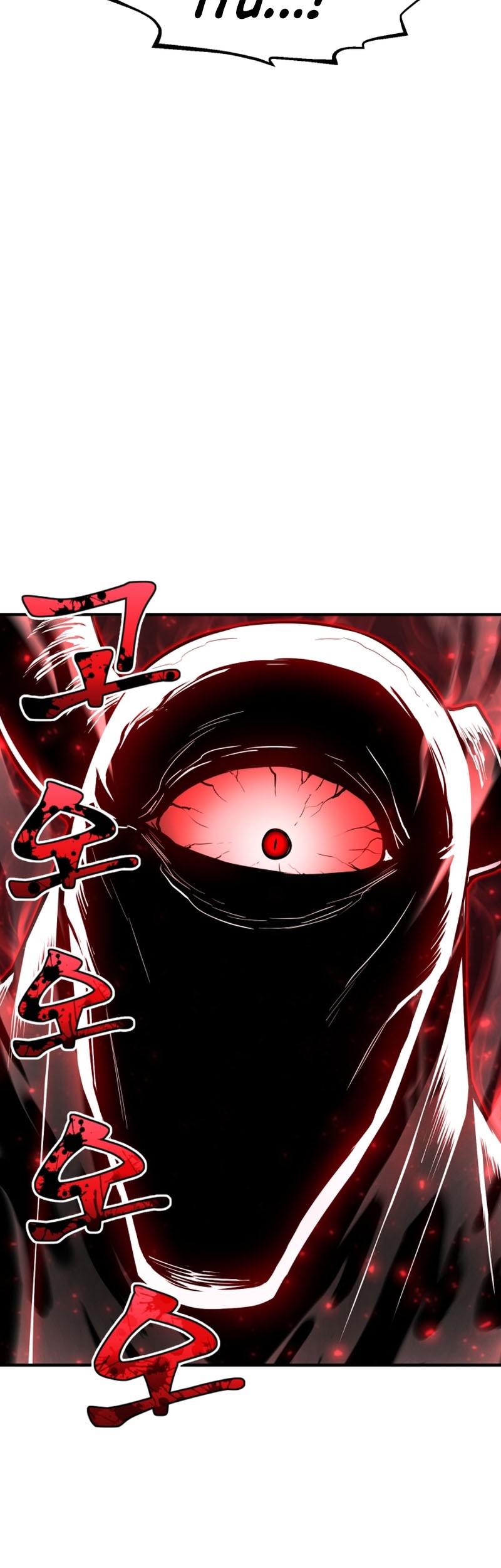 Chapter 46 - halaman 9