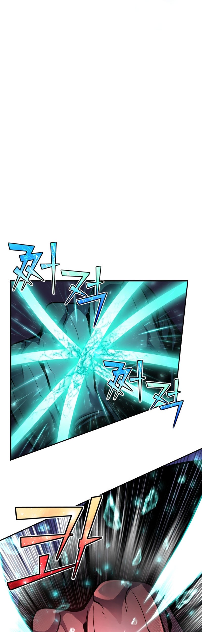 Chapter 46 - halaman 16