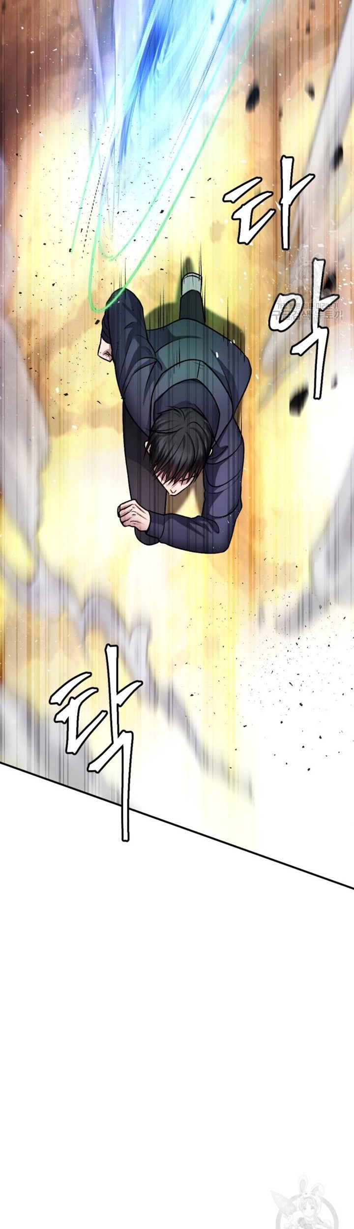 Chapter 27 - halaman 53