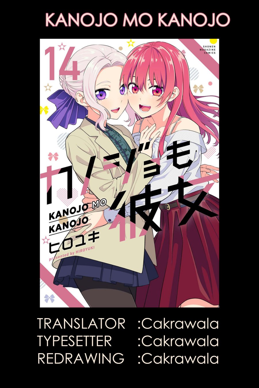 Chapter 120 - halaman 2