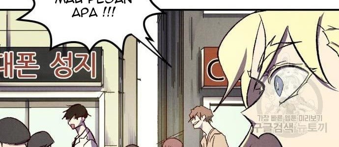 Chapter 10 - halaman 57
