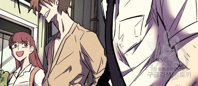 Chapter 10 - halaman 61