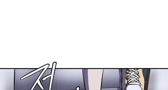 Chapter 10 - halaman 69