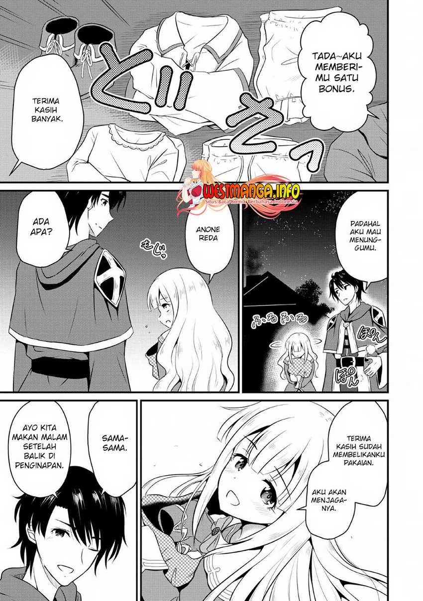 Chapter 2 - halaman 17