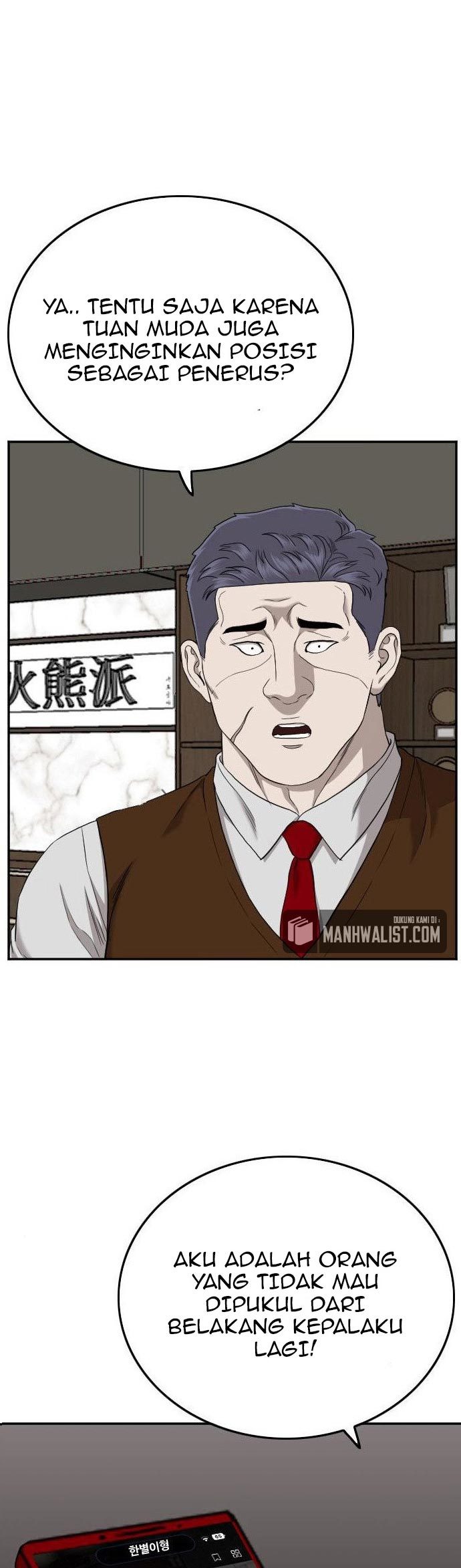 Chapter 134 - halaman 2