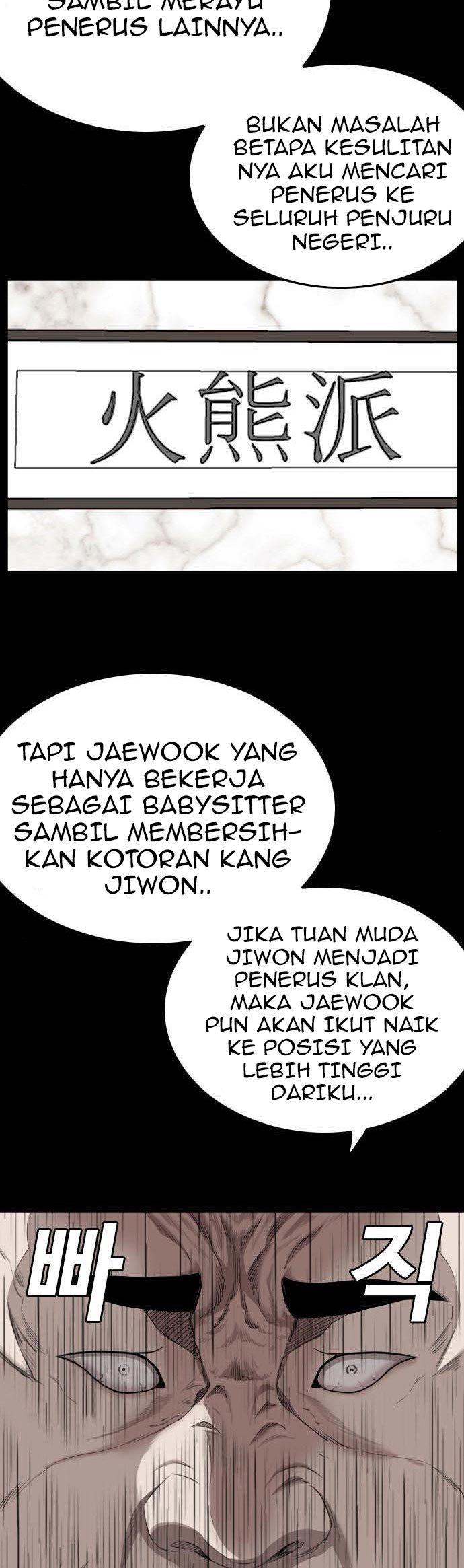 Chapter 134 - halaman 16
