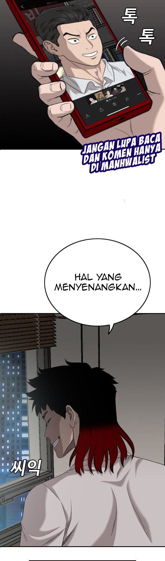 Chapter 134 - halaman 3
