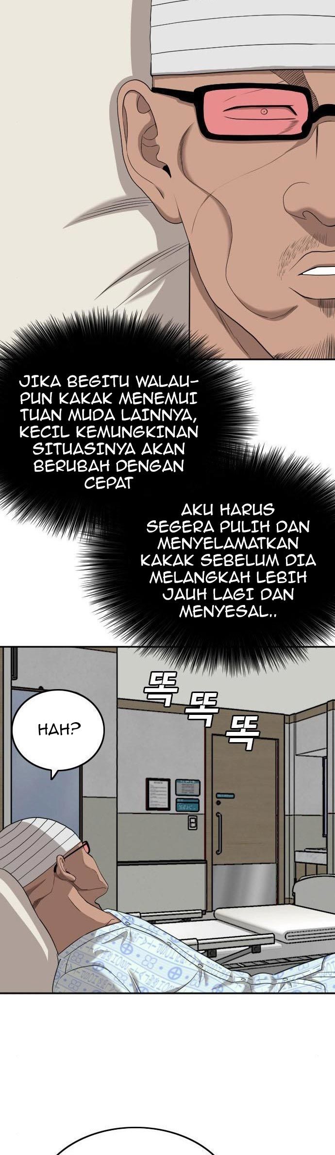 Chapter 134 - halaman 25