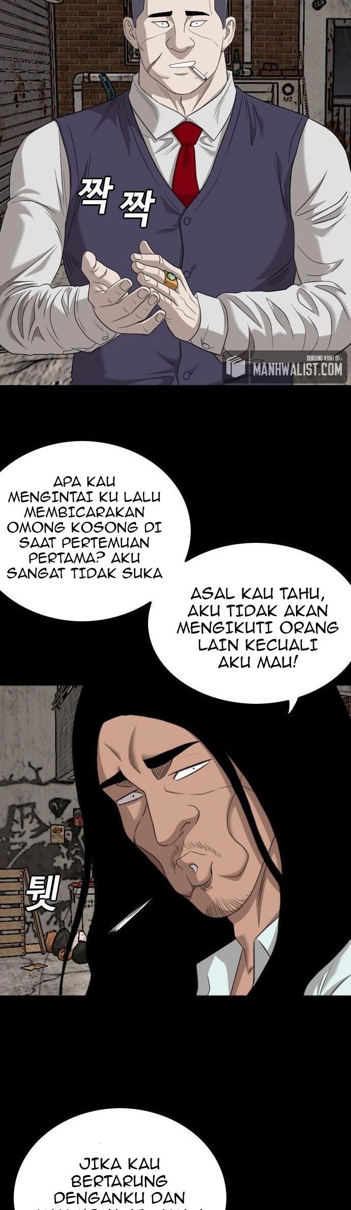 Chapter 134 - halaman 39