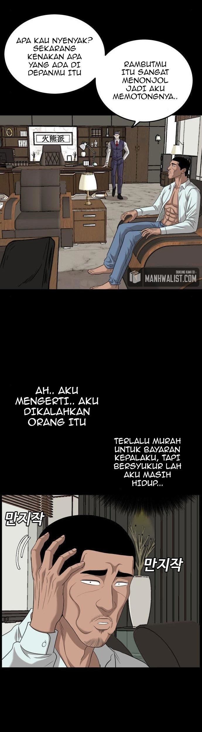 Chapter 134 - halaman 56
