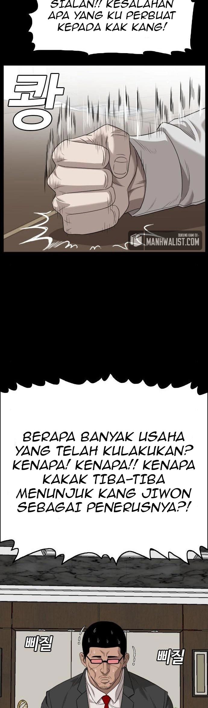 Chapter 134 - halaman 7