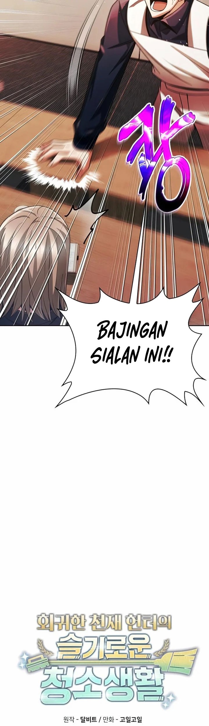 Chapter 27 - halaman 17