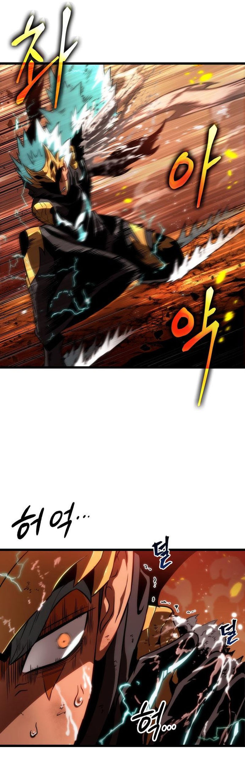 Chapter 59 - halaman 56