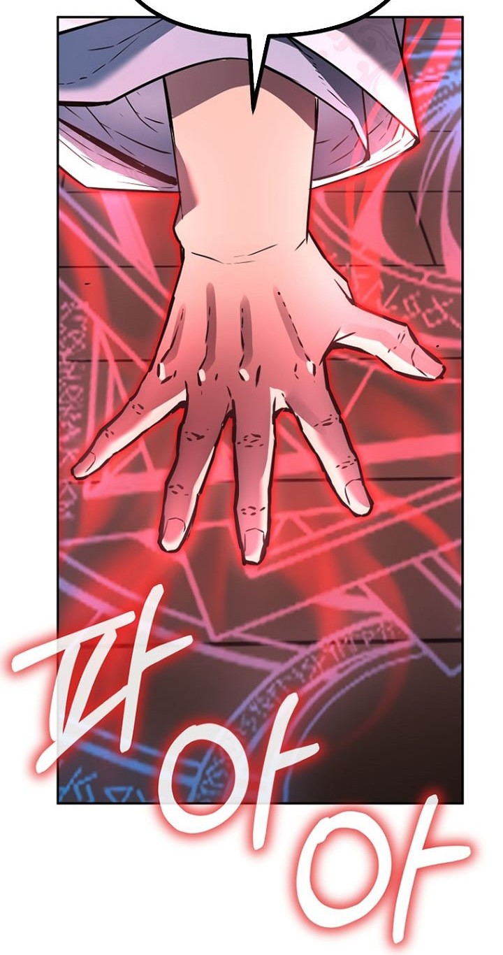 Chapter 79 - halaman 32